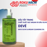  Dầu Tẩy Trang Chiết Xuất Dầu Olive và Hạt Argan - Deve Olive & Argan Cleansing Oil (500ml) ディブ オリーブ＆アルガン ＣＬオイル500ML 