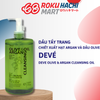  Dầu Tẩy Trang Chiết Xuất Dầu Olive và Hạt Argan - Deve Olive & Argan Cleansing Oil (500ml) ディブ オリーブ＆アルガン ＣＬオイル500ML 