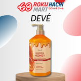  Sữa Dưỡng Thể Chiết Xuất Mật Ong - Deve Manuka Honey Body Milk (500ml) ディブ マヌカハニー ボディミルク500ML 