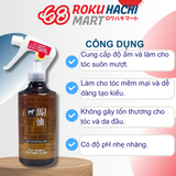  Xịt Dưỡng Tóc Tạo Nếp Phục Hồi Hư Tổn Giảm Xơ Rối - Horse Oil Styling Water (300ml)馬油スタイリングウォーター 300ML 