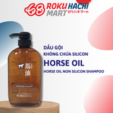  Dầu Gội Không Chứa Silicone Chiết Xuất Dầu Ngựa - Horse Oil Shampoo (600ml) 馬油シャンプー600ML 