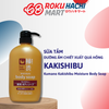  Sữa Tắm Chiết Xuất Quả Hồng Dưỡng Ẩm - Kakishibu Moisture Body Soap (600ml) 薬用 柿渋ボディソープ 600ML 