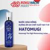  Nước Dưỡng Da Hatomugi Chiết Xuất Ý Dĩ Dưỡng Ẩm Sâu - Hatomugi The High Moisturizing Lotion (250ml) 麗白 ハトムギ 高保湿化粧水250ML 