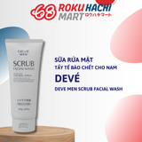  Sữa Rửa Mặt Tẩy Tế Bào Chết Cho Nam - Deve Men Scrub Facial Wash (130g) ディブメン スクラブ洗顔フォーム 130G 
