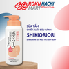  Sữa Tắm Đậu Nành Dưỡng Ẩm - Shikioriori Soy Milk The Body Soap (600ml) 四季折々 豆乳イソフラボンボディソープ600ML 