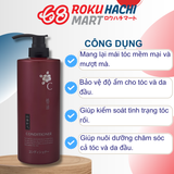  Dầu Xả Dưỡng Ẩm Dầu Hoa Trà - Shikioriori Tsubaki Camellia Oil Conditioner (600ml) 四季折々 椿油シャンプーボトル600ML 