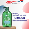  Dầu Gội Phục Hồi Hư Tổn Chiết Xuất Dầu Ngựa - Horse Oil Tonic Rinse in Shampoo (600ml) 馬油トニックリンスインシャンプー600ML 