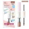  Sản phẩm tạo màu và đường nét cho lông mày Avance Eyebrow mascara & coat - Cocoa (25g) 