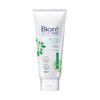  SỮA RỬA MẶT BIORE KHÁNG KHUẨN SẠCH MỤN 50G Biore Skin Purifying Facial Foam - Acne Care (50g) 