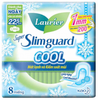  Băng vệ sinh siêu mỏng 1mm mát lạnh Laurier Super Slimguard Cool (22.5cm x 8 miếng) 