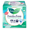  Băng vệ sinh siêu mỏng không cánh Laurier Fresh & Free (22cm x 8 miếng) 