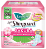  Băng vệ sinh siêu mỏng 1mm hương hoa anh đào Laurier Super Slimguard (22.5cm x 10 miếng) 