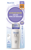  Sữa chống nắng sáng mịn kiềm dầu Biore UV Face Milk SPF 50+PA++++ (30ml) 
