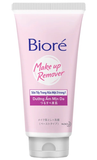  Sữa tẩy Trang rửa mặt 3 trong 1 dưỡng ẩm mịn da Biore (100g) 