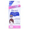  Miếng dán mũi lột mụn không mùi Biore Pore Pack (4 miếng) 
