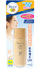  Kem chống nắng nền trang điểm Biore UV CC Milk SPF 50+/PA++++ (30ml) 