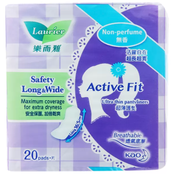  Băng vệ sinh hàng ngày siêu thấm không mùi Laurier Ultra Thin Pantyliner Active Fit Non Perfume (20 miếng) 