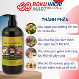  Dầu Gội Deve 3 Loại Dầu Dưỡng Chiết Xuất Dầu Ngựa - Deve Oil Shampoo Infused With Horse Oil (480ml) ディブ ３種のオイルＳＰ本体480ML 