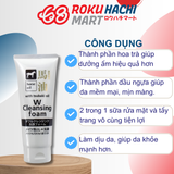  Sữa Rửa Mặt Dầu Ngựa Dưỡng Ẩm Kép - Horse Oil W Cleansing Foam (130g) 馬油ダブルクレンジング洗顔フォーム130G 