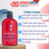  Dầu Xả Chiết Xuất Hoa Trà Không Chứa Silicone - Tsubaki Oil Conditioner (600ml) 椿油 コンディショナー 600ML 