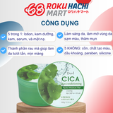  Gel Dưỡng Ẩm Deve 5in1 Rau Má Làm Dịu Da Cấp Ẩm Chuyên Sâu - Deve CICA Hydro Moisture Gel (300g) Ｄ ＣＩＣＡハイドロモイスチャージェル 300G 