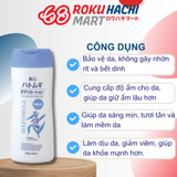  Sữa Dưỡng Thể Hatomugi Dưỡng Ẩm Ban Đêm Không Mùi - Hatomugi The Body Lotion Non Smell (250g) 麗白ハトムギボディローション無香料タイプ250G 