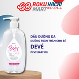  Dầu Dưỡng Ẩm Da Toàn Thân Cho Bé - Deve Baby Oil (300ml) ディブ ベビーオイル300ML 