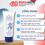  Kem Dưỡng Da Tay Hatomugi Cấp Ẩm Mềm Mịn Ngừa Nếp Nhăn - Hatomugi The Hand Cream (65g) 麗白 ハトムギハンドクリーム65G 