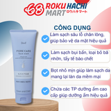  Sửa Rửa Mặt Chăm Sóc Lỗ Chân Lông - Deve Pore Care Face Wash (170g) ディブ 毛穴ケア洗顔フォーム170G 