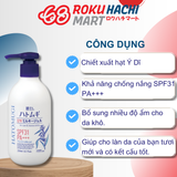  Sữa Dưỡng Thể Chống Nắng Dưỡng Ẩm - Hatomugi The UV Milky Gel SPF 31 PA+++ (250ml) 麗白 ハトムギＵＶミルキージェル250ML 
