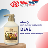  Dầu Gội Deve Tinh Chất 3 Loại Mật Ong Thiên Nhiên - Deve Honey Shampoo (450ml) ディブ ３種のハチミツシャンプー本体 450ML 