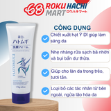  Sửa Rửa Mặt Chiết Xuất Ý Dĩ - Hatomugi The Facial Foam (170g) 麗白 ハトムギ洗顔フォーム170G 