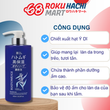  Sữa Tắm Hatomugi Dưỡng Ẩm Sâu Sáng Da - Hatomugi Moisture Rich The Body Soap (600ml) 麗白 ハトムギ高保湿ボディソープ600ML 