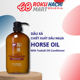  Dầu Xả Chiết Xuất Dầu Ngựa Dưỡng Ẩm - Horse Oil Conditioner (600ml) 馬油コンディショナー600ML 