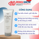 Gel Tạo Kiểu Tóc Deve Giữ Nếp Và Bảo Vệ Tóc - Deve Men Styling Gel Super Hard (230g) ディブメン スタイリングジェル 230G 