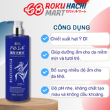 Nước Hoa Hồng Ý Dĩ Dưỡng Ẩm Sâu Cho Da Khô - Hatomugi The Medicated Lotion (500ml) 麗白 ハトムギ薬用化粧水500ML 