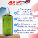  Dầu Tẩy Trang Chiết Xuất Olive và Hạt Argan Dưỡng Ẩm - Deve Olive & Argan Cleansing Oil (200ml) ディブオリーブ＆アルガンクレンジングオイル200ML 