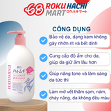  Sữa dưỡng thể nâng tone và làm sáng da Hatomugi The Tone Up Body Milk (400ml) 麗白 ハトムギ トーンアップボディミルク 