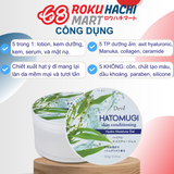  Gel Dưỡng Ẩm Deve 5in1 Hạt Ý Dĩ Cấp Ẩm Chuyên Sâu - Deve Hatomugi Hydro Moisture Gel (300g) Ｄ ハトムギハイドロモイスチャージェル300G 
