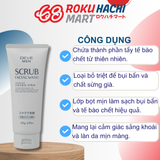  Sữa Rửa Mặt Tẩy Tế Bào Chết Cho Nam - Deve Men Scrub Facial Wash (130g) ディブメン スクラブ洗顔フォーム 130G 