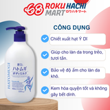  Sữa Dưỡng Thể Hatomugi Dưỡng Ẩm Ban Đêm - Hatomugi The Body Milk (400ml) 麗白 ハトムギボディミルク400ML 