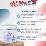  Gel Dưỡng Ẩm Cao Cấp Chiết Xuất Ý Dĩ Dưỡng Ẩm Sáng Da - Hatomugi The High Moisturizing Gel (300g) 麗白 ハトムギ高保湿ジェル300G 