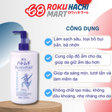  Sữa Rửa Mặt Dưỡng Ẩm Tẩy Trang - Hatomugi The Cleansing milk (500ml) 麗白 ハトムギ クレンジングミル500ML 