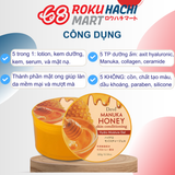  Gel Dưỡng Ẩm Deve 5in1 Mật Ong Manuka Cấp Ẩm Chuyên Sâu - Deve Manuka Honey Hydro Moisture Gel (300g) Ｄ マヌカハニーハイドロモイスチャージェル300G 
