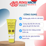  Kem Dưỡng Da Tay Chiết Xuất Mật Ong - P'S Honey Hand Cream (60g) Ｐ'ＳＳＰＡハニーハンドクリーム６０Ｇ 