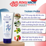  Sữa Rửa Mặt Hatomugi Chiết Xuất Ý Dĩ Sạch Sâu Da - Hatomugi The W Cleansing Foam (130g) 麗白 薬用ハトムギＷクレンジングフォーム130G 
