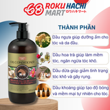  Dầu Xả Deve 3 Loại Dầu Dưỡng Chiết Xuất Dầu Ngựa - Deve Oil Conditioner Infused With Horse Oil (480ml) ディブ３種のオイルＣＤ本体480ML 