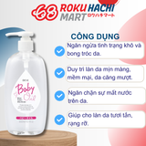  Dầu Dưỡng Ẩm Da Toàn Thân Cho Bé - Deve Baby Oil (300ml) ディブ ベビーオイル300ML 