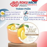  Gel Dưỡng ẩm Deve 5in1 Chiết Xuất Chanh Tươi - Deve Vitamin C & Lactic Acid Hydro Moisture Gel (300g) ディブ ビタミンＣ＆乳酸菌ＨモイスチャーＧ300G 