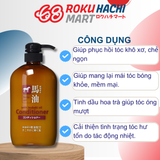  Dầu Xả Chiết Xuất Dầu Ngựa Dưỡng Ẩm - Horse Oil Conditioner (600ml) 馬油コンディショナー600ML 
